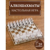 Подарочный набор «Алкошахматы»