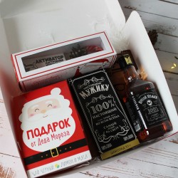 Новогодний подарочный набор для мужчины от Деда Мороза