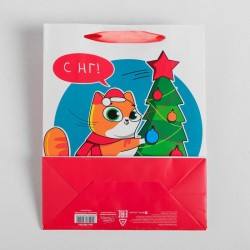Пакет новогодний «С отступающим!» 18 × 23 × 8 см
