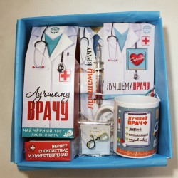 Подарочный набор «Лучшему врачу»