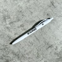 Ручка «Ля ты крыса»