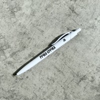 Ручка «Ручка-сручка»