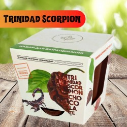 Набор для выращивания Перец острый Тринидад Скорпион Шоколадный