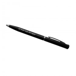 Шариковая ручка «Хочу на ручки»