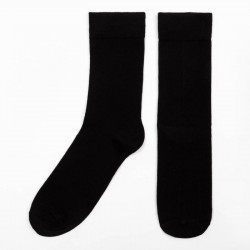 Набор мужских носков 23 февраля «Стратегический запас» 6 пар