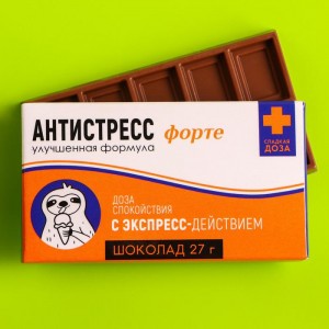 Шоколад в коробке «Антистресс форте» 27 г 