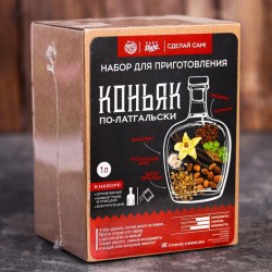 Подарочный набор для приготовления напитка «Коньяк по-латгальски» штоф 500 мл и специи
