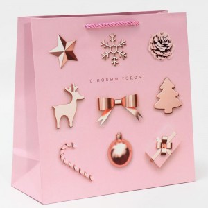 Пакет подарочный «С Новым годом!» розовый 30 × 30 × 12 см