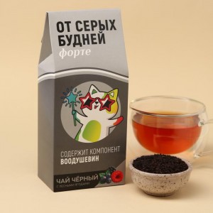 Чай чёрный «От серых будней» с ароматом апельсина и шоколада 100 г