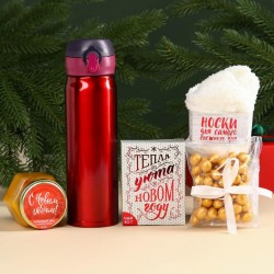 Подарочный набор с термосом «Тепла и уюта» чай, крем-мед, носки, термос (красный)