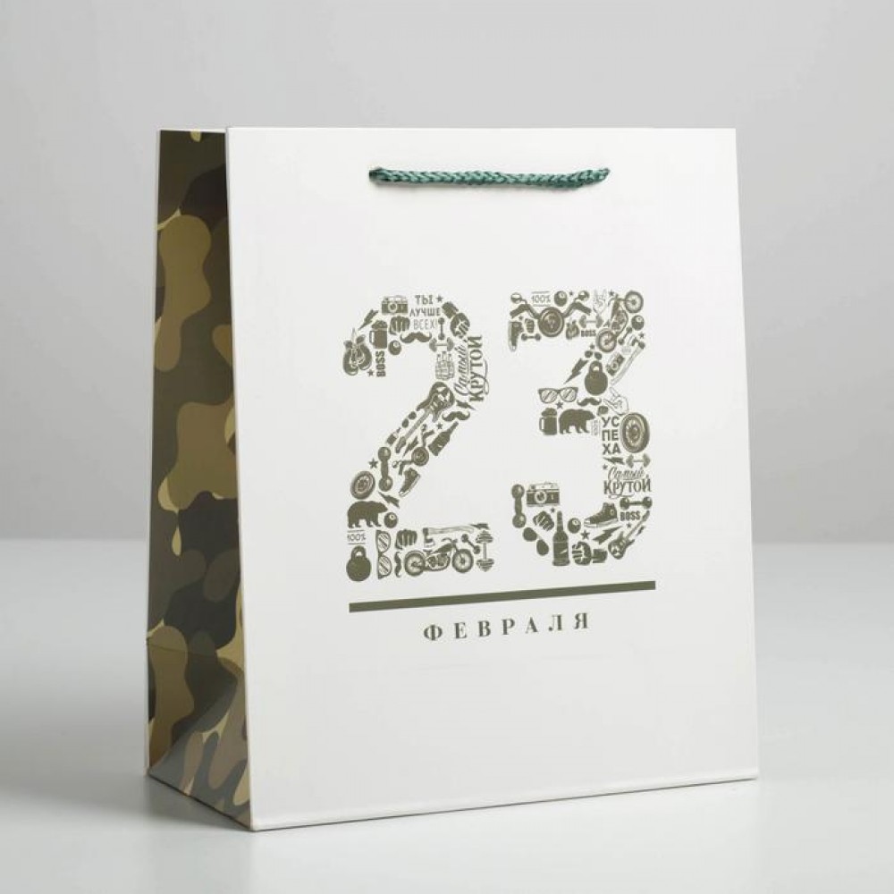 Подарочный пакет «23 февраля» ML 23 × 27 × 115 см