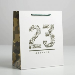 Подарочный пакет «23 февраля» ML 23 × 27 × 115 см