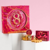 Большой подарочный набор «8 марта» розовый