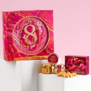 Большой подарочный набор «8 марта» розовый