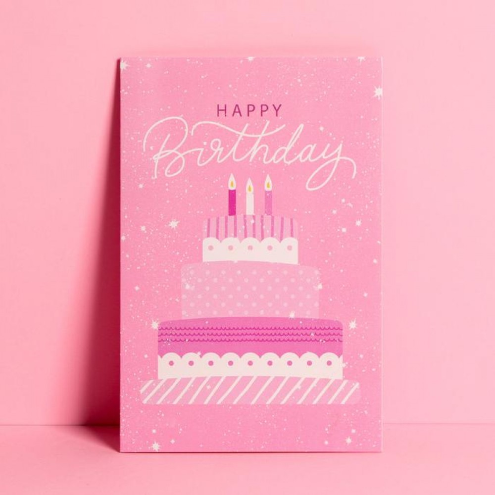 Открытка розовая «Happy Birthday» торт 12 × 18 см