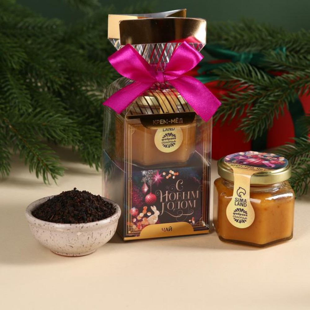 Подарочный набор «С Новым годом»: чай 50 г. крем-мёд с грецким орехом 120 г.