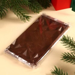 Молочный шоколад «Я не подарок, но и ты не Санта»