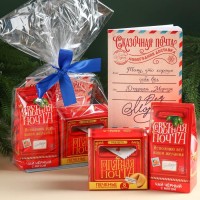 Подарочный набор «Сказочная почта» чай, печенье с предсказанием, ежедневник