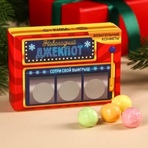 Жевательные конфеты в коробке «Новогодний джекпот» со скретч-слоем