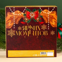 Подарочный набор «С новым годом» чай-глинтвейн и крем мед