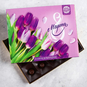 Коробка конфет «8 Марта» 150 г
