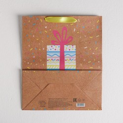 Пакет подарочный «С днем Рождения» (сюрприз) 23 × 27 × 11,5 см