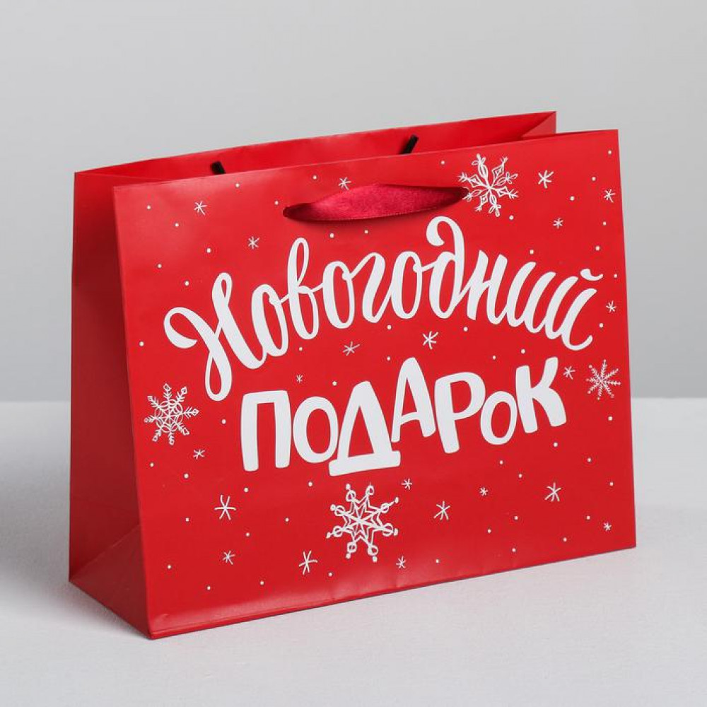 Красный пакет «Новогодний подарок» 23 × 18 × 8 см