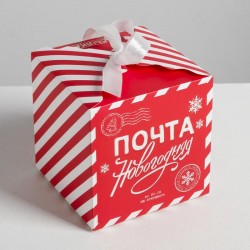 Подарочная коробка «Почта новогодняя» 12 х 12 х 12 см