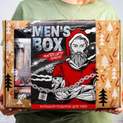 Огромный подарочный бокс «Mens Box»