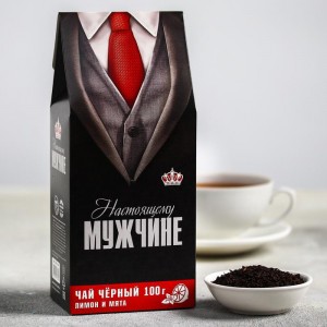 Чай подарочный Настоящему мужчине (упаковка костюм)