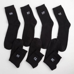 Набор мужских носков «Офисные будни» 7 пар