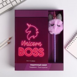 Набор Unicorn Boss: ежедневник и ручка