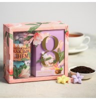 Подарочный набор на 8 марта «Наслаждайся каждым днем» чай и сахар