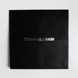 Квадратный пакет «Костюм», 30 × 30 × 30 см