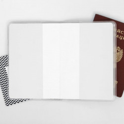 Обложка на паспорт «Паспорт скромной и великолепной»
