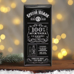 Подарочный набор «100% мужчина» гель для душа виски, мыло-сигара