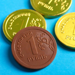 Набор шоколадных монет «Когда накопил кеш на нг»