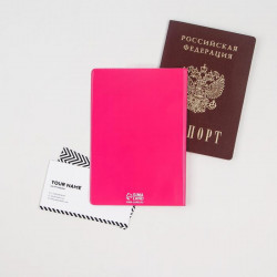 Обложка для паспорта «Ля ты крыса» розовая