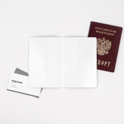 Обложка для паспорта «Ля ты крыса» розовая