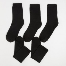 Набор мужских носков «Носки офисного трудяги» 5 пар р-р 39-41