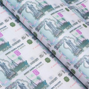 Бумага упаковочная «1000 рублей», 50 х 70 см