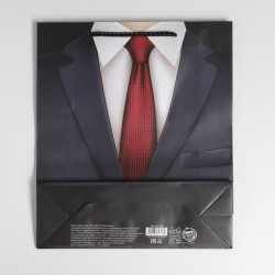 Подарочный пакет «Лучшему мужчине» костюм 23 х 27 х 8 см