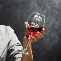 Бокал для вина «Мама отдыхает» 350 мл