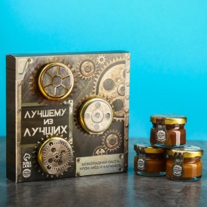 Подарочный набор «Механизм»: шоколадная паста, крем-мёд с кофе, карамель
