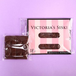 Шоколад молочный Victoria siski
