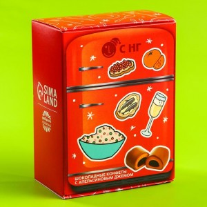 Шоколадные конфеты холодильник «Не трогай» с апельсиновым джемом, 150 г.