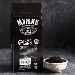 Чай подарочный Настоящему мужчине (черная упаковка)